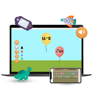 Interactive ภาษาไทย